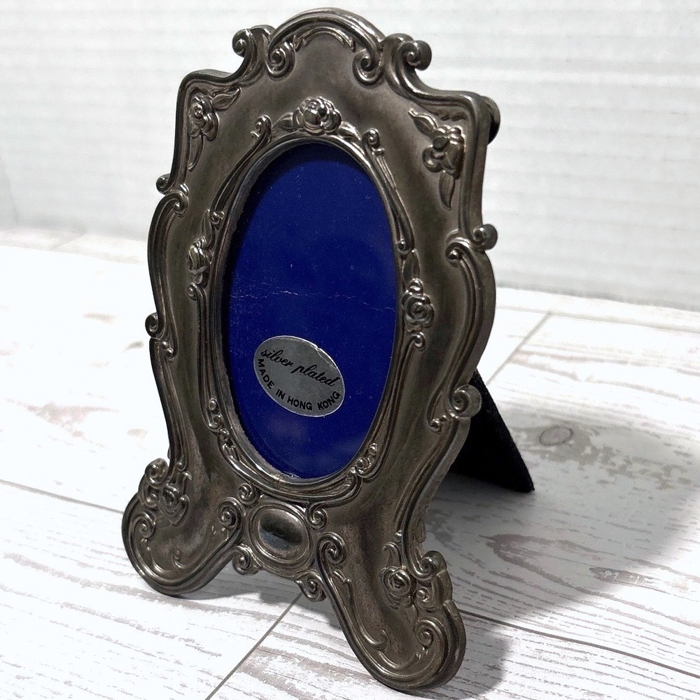 Vintage Silver Plated Ornate Victorian Oval Picture Frame Made in Hong Kong 4.5"
